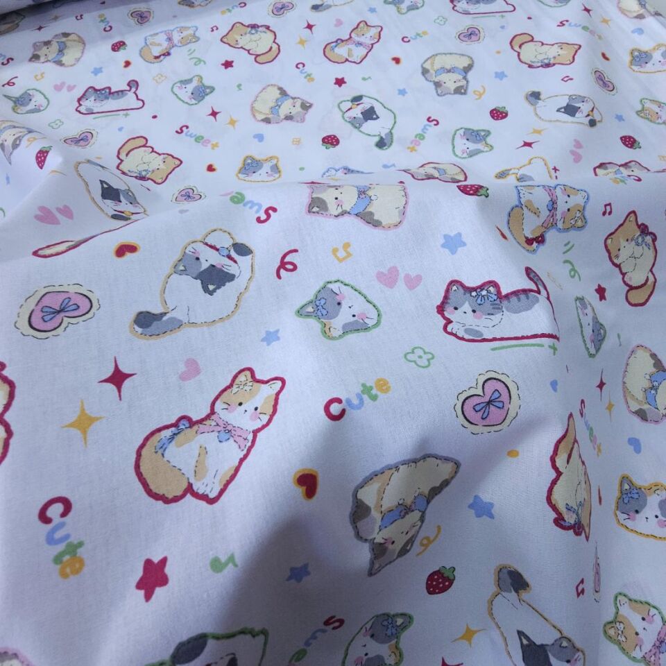 Kediler Poplin Kumaş
