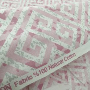 Modern Mozaik Poplin Kumaş pembe