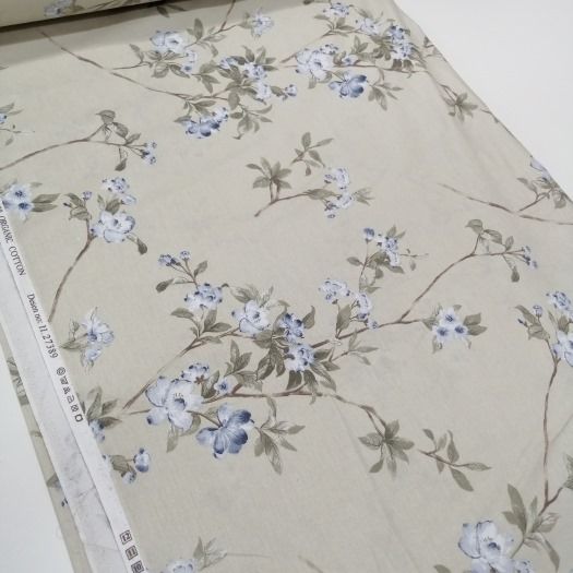 Karaca Desen Poplin Kumaş bej